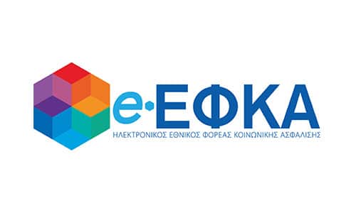 konstantinostsoumanis.com-efka-logο